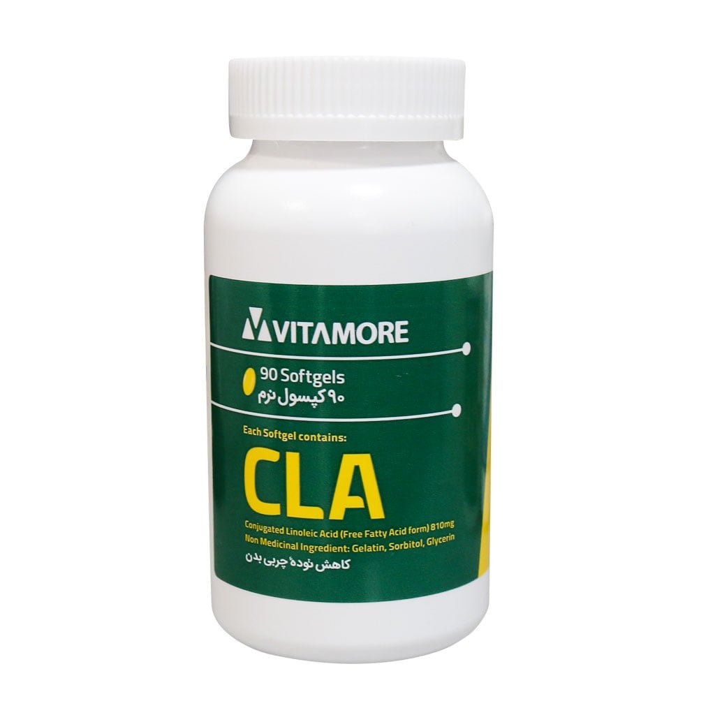 سی ال ای ویتامور | Vitamore CLA Caps