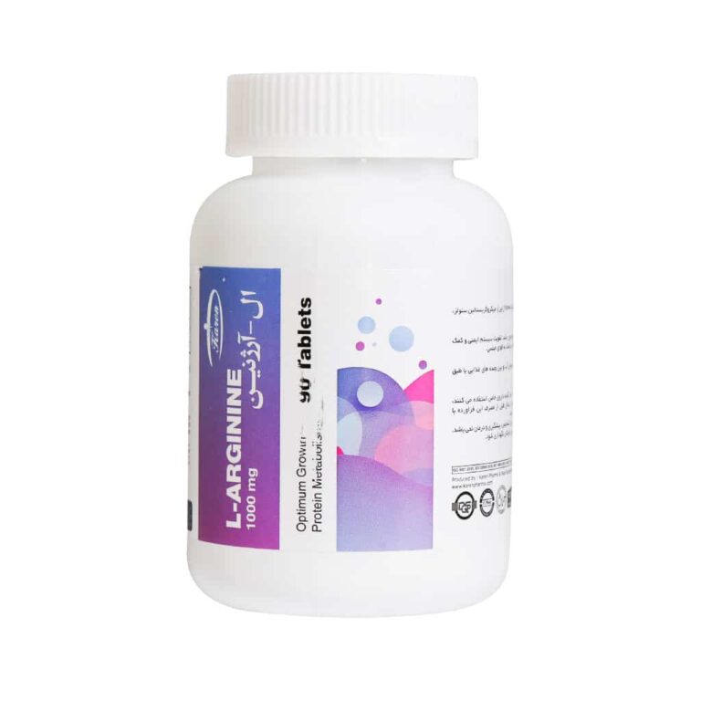 ال آرژنین 1000 پی ان سی کارن | L-ARGININE 1000 PNC