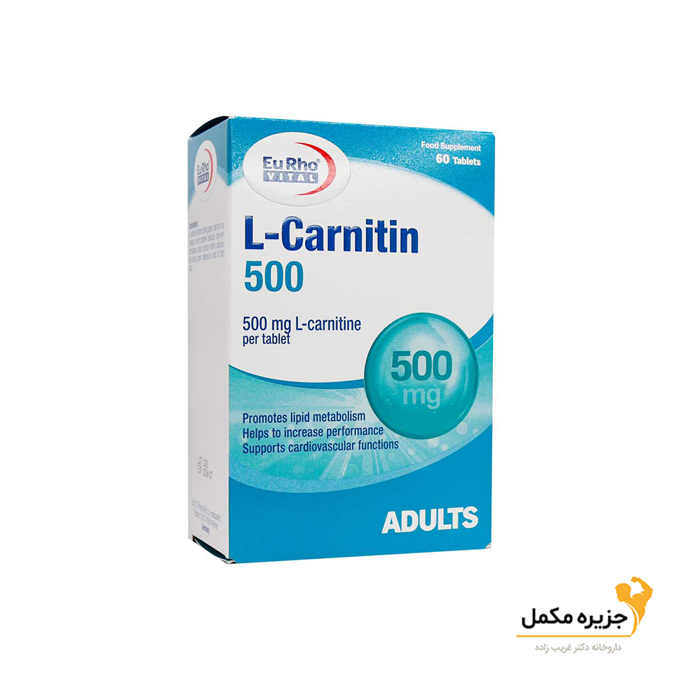 ال کارنیتین ۵۰۰ میلی گرم یوروویتال ۶۰ عددی | Eurho Vital L Carnitin 500mg 60 Tablets