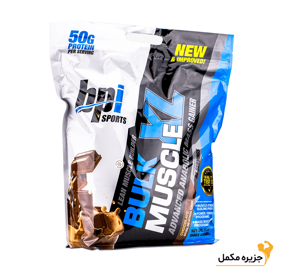 گینر بالک ماسل ایکس ال بی پی آی اسپورت | BPI Sports Bulk Muscle XL Gainer