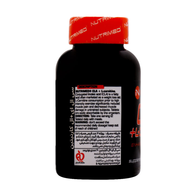 قرص سی ال ای و ال کارنیتین نوتریمد 60 عدد | Nutrimed CLA And L Carnitine 60 Tabs