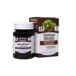 جینکوبیلوبا