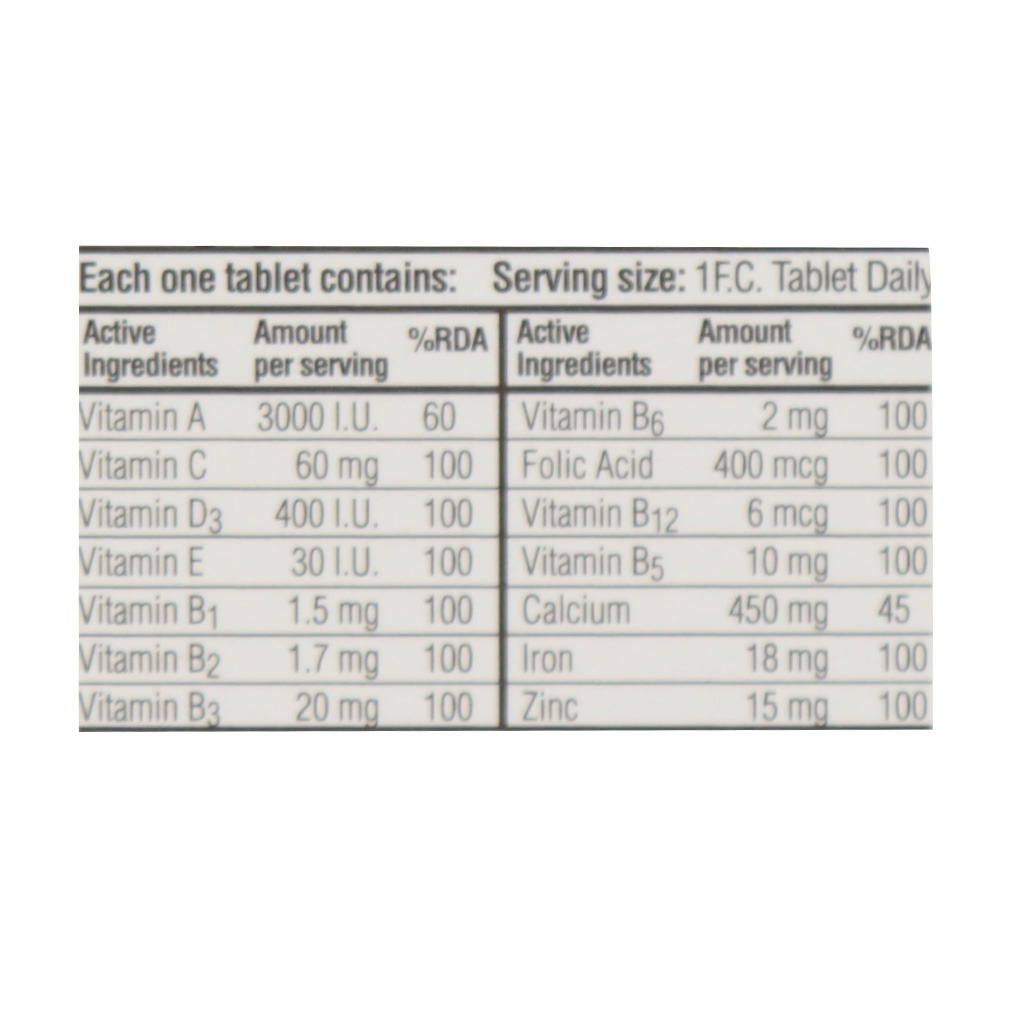 مولتی دیلی گلوک ویت قرص روکش دار 30 عدد | Gluck Vit Multi Daily 30 Fc Tablets