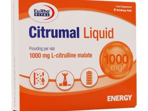 ویال خوراکی سیترومال یوروویتال 6 عدد | Eurhovital Citrumal Liquid 6 Drinking Vials - تصویر با کیفیت بالا - ویرایش توسط: جزیره مکمل