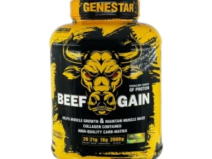 پودر بیف گین ژن استار 2600 گرم | Genestar Beef Gain Powder 2600 g - تصویر با کیفیت بالا - ویرایش توسط: جزیره مکمل