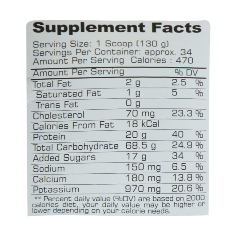 پودر تاپ گینر فارماتک ۴۵۴۰ گرم | Pharma Tech Top Gainer Powder ۴۵۴۰ g