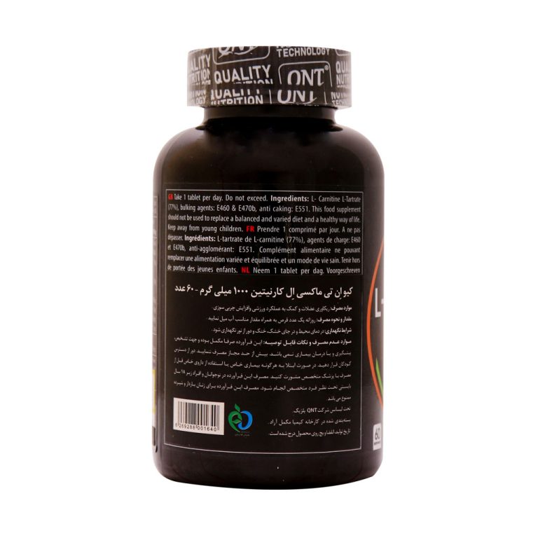 قرص ماکسی ال کارنیتین ۱۰۰۰ میلی گرم کیو ان تی ۶۰ عدد | QNT Maxi L Carnitine ۱۰۰۰ mg ۶۰ Tablets