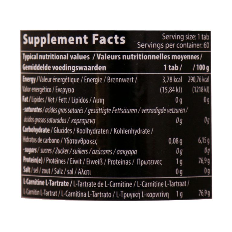 قرص ماکسی ال کارنیتین ۱۰۰۰ میلی گرم کیو ان تی ۶۰ عدد | QNT Maxi L Carnitine ۱۰۰۰ mg ۶۰ Tablets