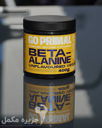 مکمل بتا آلانین