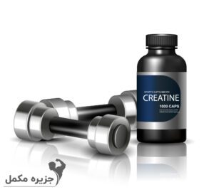 مکمل کراتین