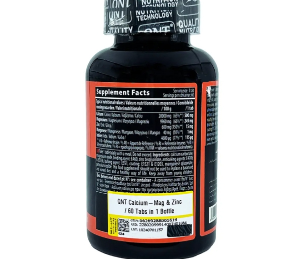 کلسیم منیزیم زینک کیو ان تی 60 قرص | Calcium magnesium zinc QNT 60 tabs