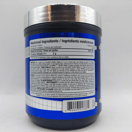 مکمل سیترولین مالات 2:1 آلمکس | ALLMAX Citrulline Malate 2:1