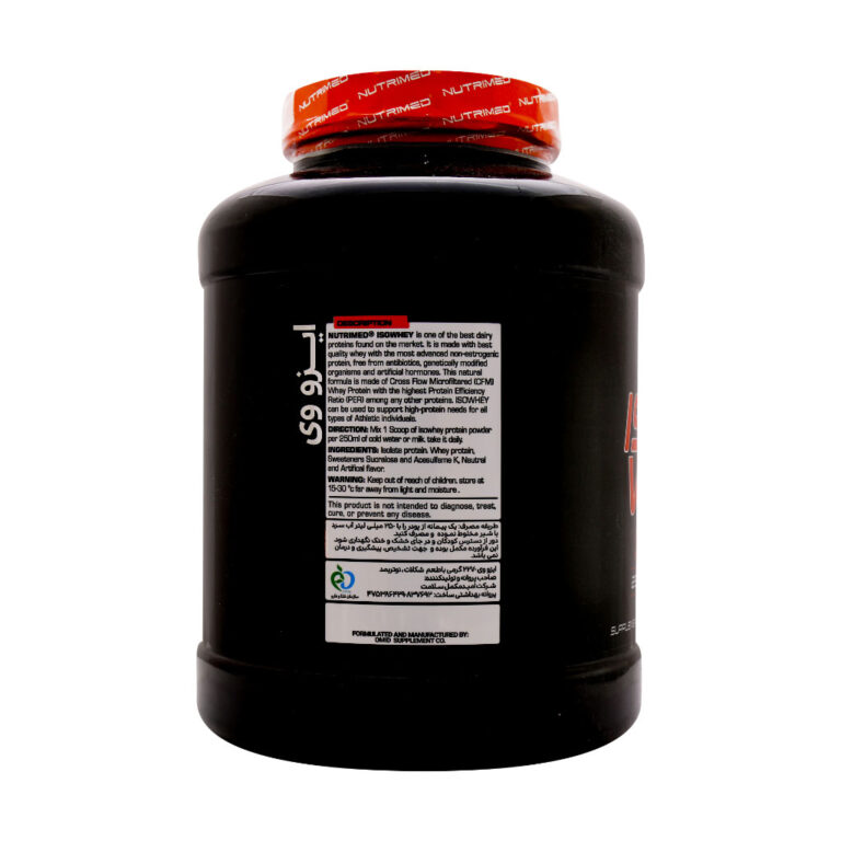 پودر ایزو وی 100 درصد نوتریمد 2270 گرم | Nutrimed Iso Whey 100 Power 2270 g
