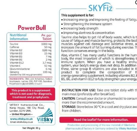 قرص جوشان اسکای فیز پاور بول | Skyfiz Power Bull Energy Booster Effervecent Tablet