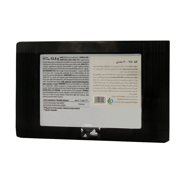 کپسول گابا 750 ترک نوتریشن 60 عدد | Gaba 750 Trec 60 caps