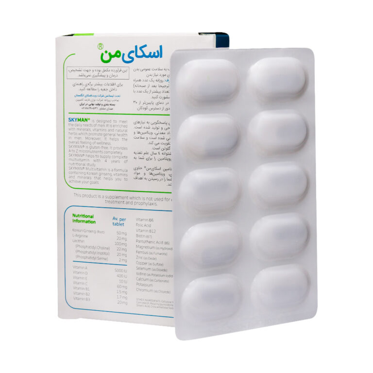 اسکای من | Vit Sky Sky Man 30 Tablets