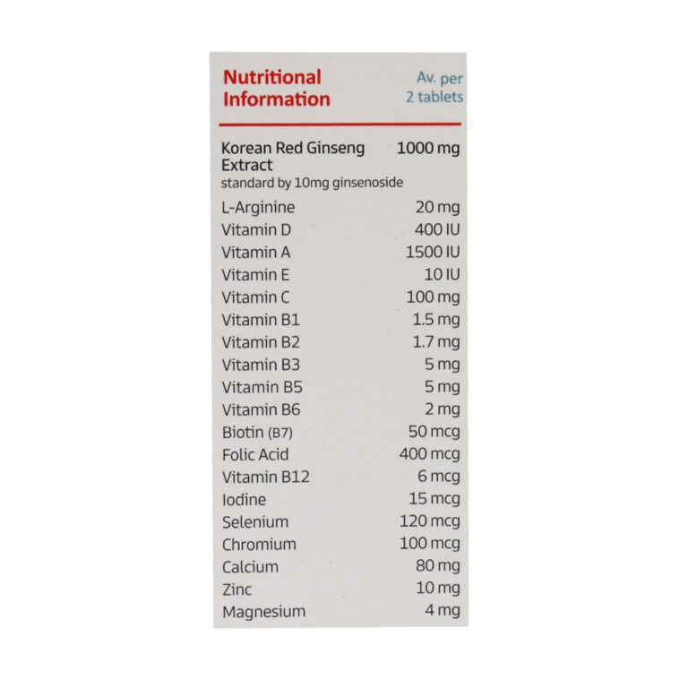 قرص جینسو 1000 میلی گرم ویت اسکای 30 عدد | Vitsky Ginso 1000 mg 30 Tablets