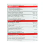 پودر S.A.W ترک نوتریشن 200 گرم