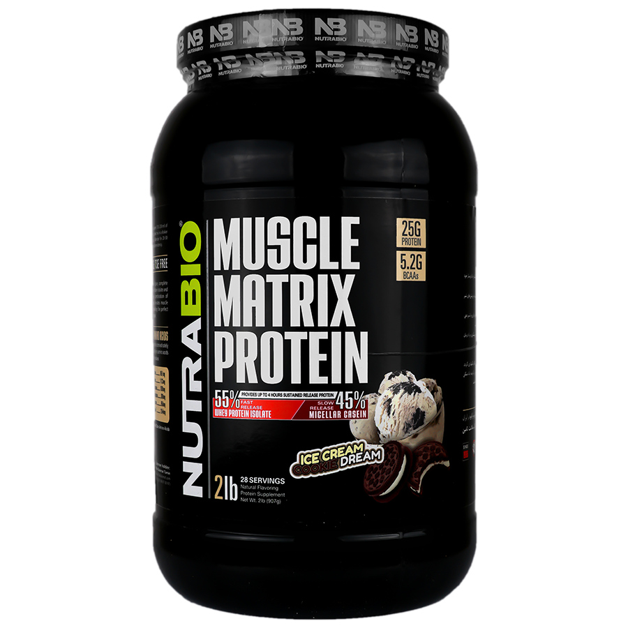 پروتئین ماسل ماتریکس نوترابایو 907 گرم | Muscle Matrix Protein 907 g nutrabio
