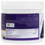 ال گلوتامین 300 گرمی ترک نوتریشن