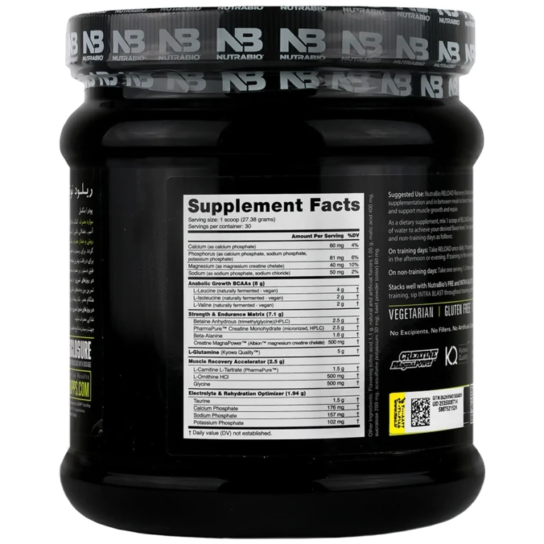 ریلود توت فرنگی کیوی نوترابایو 850 گرم | NutraBio Reload Strawberry Kiwi 850 G