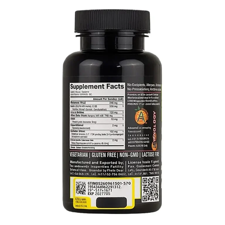 کپسول ترموفیول 60 عددی نوترابایو | ThermoFuel Nutrabolics