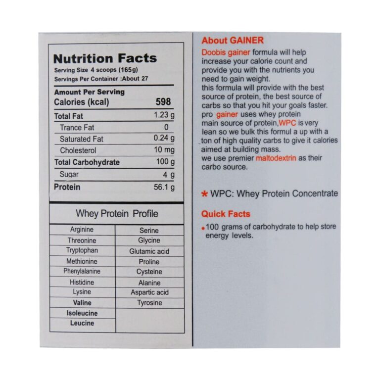 پودر گینر دوبیس 4500 گرم | Doobis Gainer Pro Complex Powder 4500 g