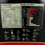 پروتئین وی آرمسترانگ 900 گرمی