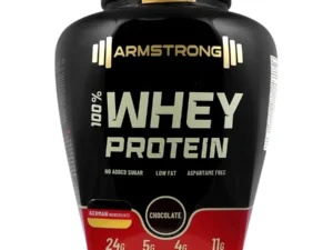 وی ارم استرانگ ۱۸۰۰گرم