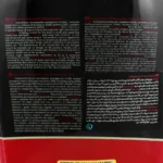 پروتئین وی آرمسترانگ 900 گرمی