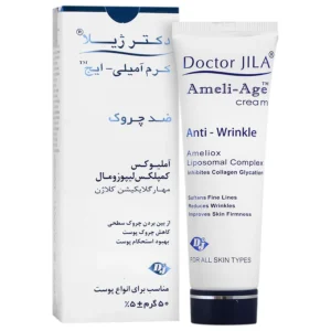 کرم ضد چروک دکتر ژیلا | Doctor Jila Anti-Wrinkle Cream