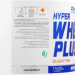 هایپر وی پلاس دوبیس