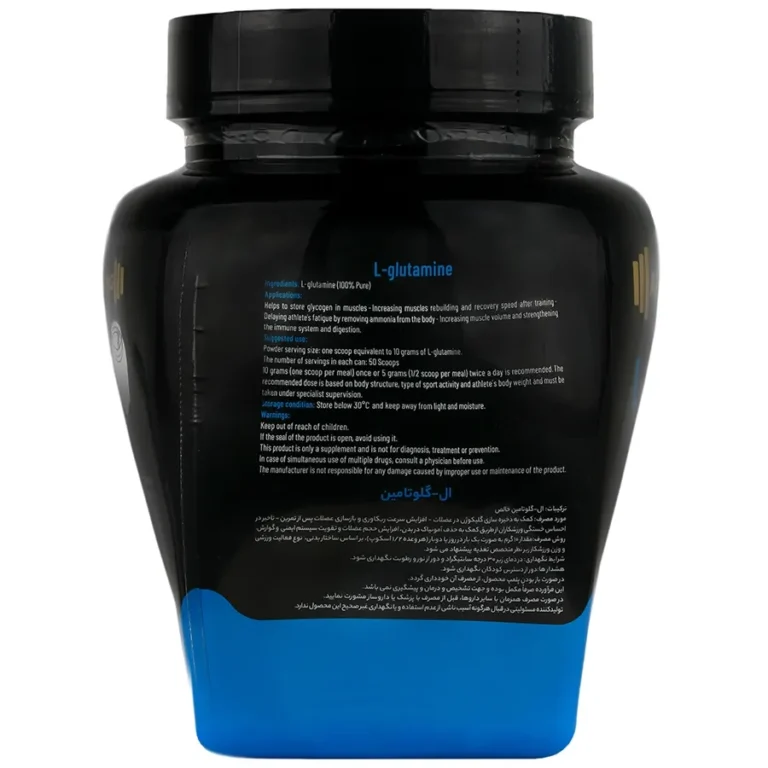 ال گلوتامین آرمسترانگ 100 درصد خالص | L Glutamine Pure 100