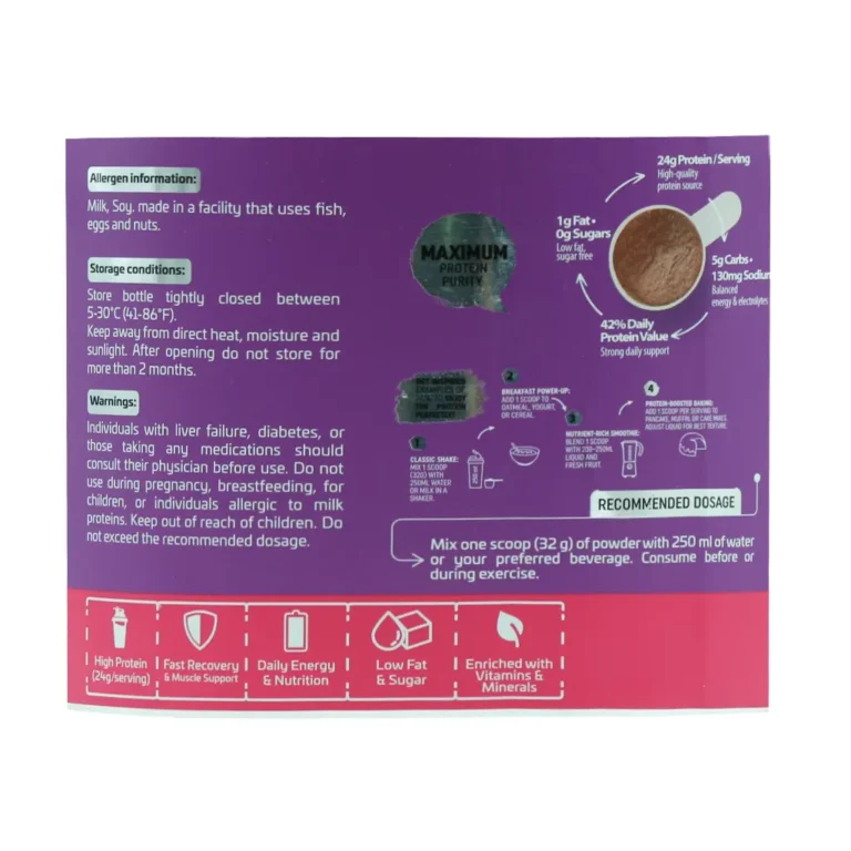 پودر پروتئین وی ماسل اسکای 2000 گرم | Muscel Sky Whey Protein Powder 2000 g