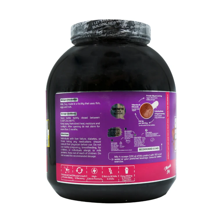 پودر گینر ماسل اسکای 2500 گرم | Muscle Sky Gainer Powder 2500 g