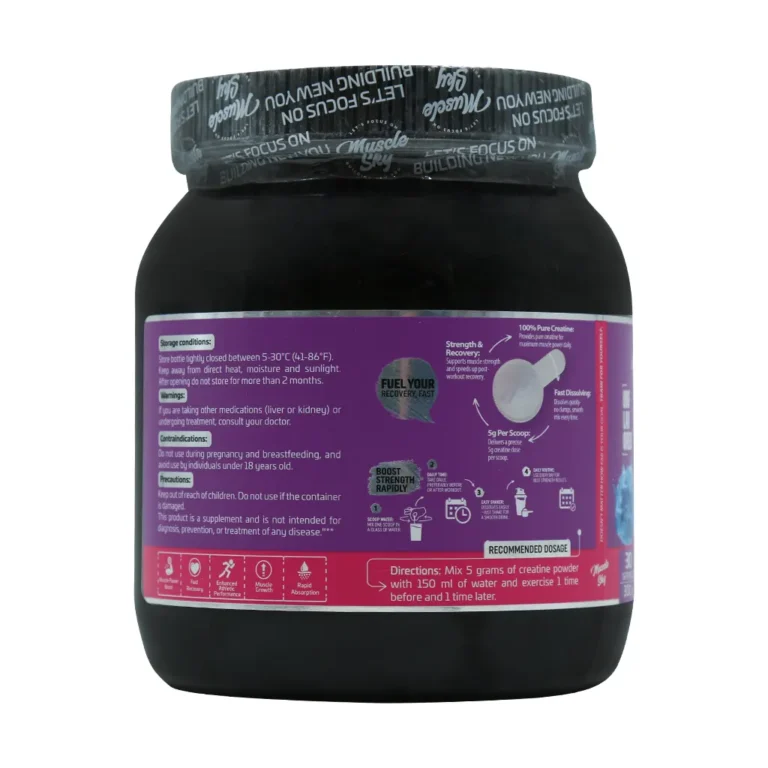 پودر کراتین ماسل اسکای 300 گرم | Muscle Sky Creatine Powder 300 g