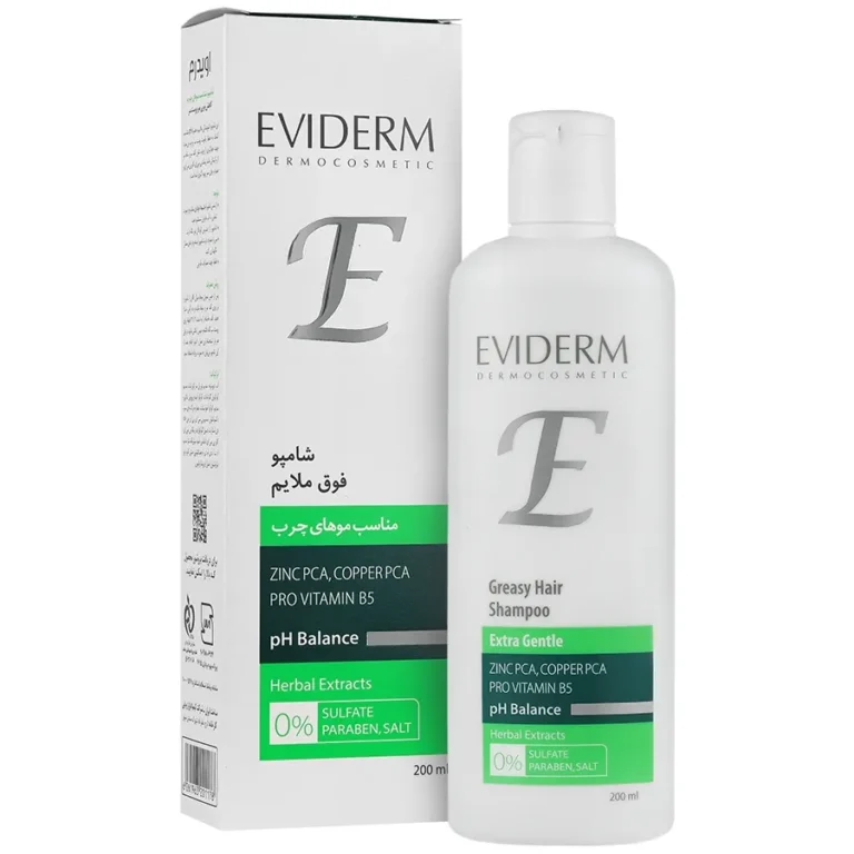 شامپو فوق ملایم اویدرم فاقد سولفات | Sebum Control Sulfate Free Shampoo