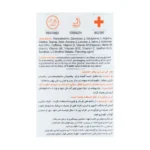 پمپ جی تی سی دوبیس