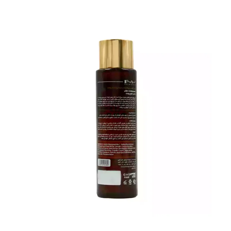 روغن آفتاب برنزه کننده و بازسازی کننده پوست پرایم 200 میلی لیتر | Prime Sun Ultra Repair Tanning Oil 200 ml