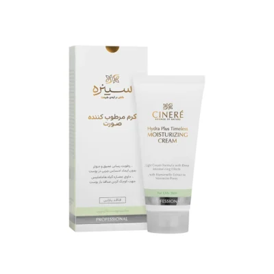خرید کرم مرطوب کننده پوست چرب 65 میلی لیتر-1
