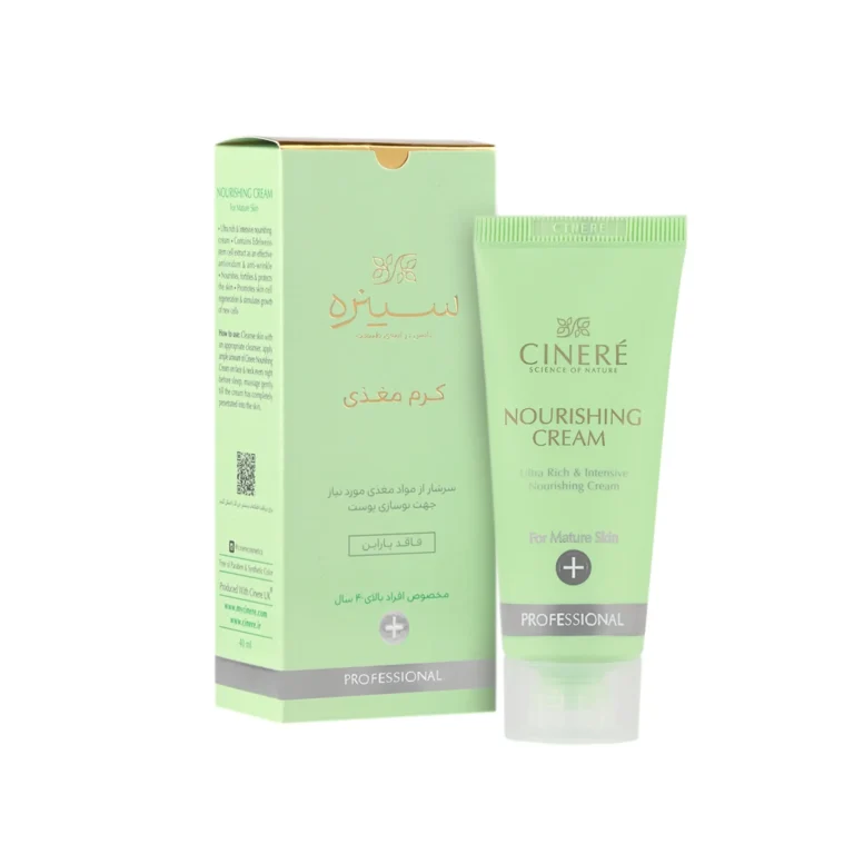 کرم مغذی افراد بالای 40 سال سینره 40 میلی لیتر | Nourishing Cream Over 40 Old