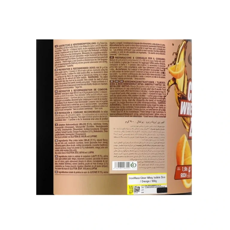 کلیر وی ایزوله زیرو آیرون مکس پرتقالی 900 گرم | Clear Whey Isolate Zero 900 g