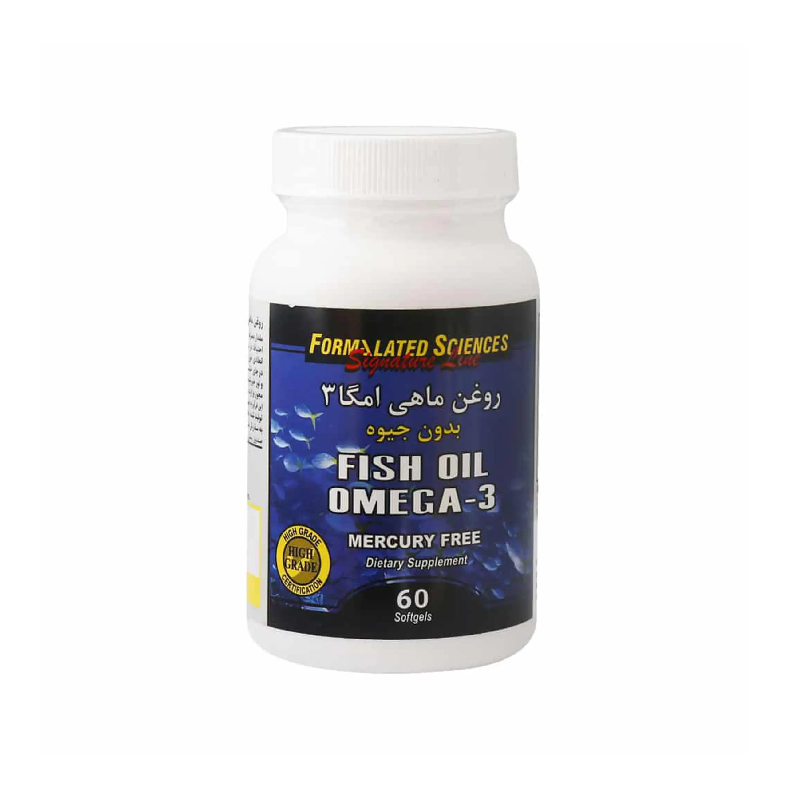 کپسول روغن ماهی امگا 3 فرمولیتد ساینسز بدون جیوه | formalated Sciences Omega 3 Fish Oil Soft Gels