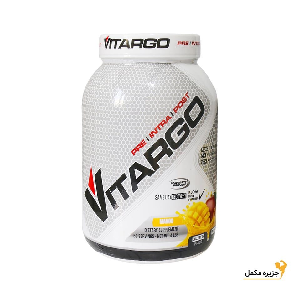 خرید پودر کربوهیدرات ویتارگو| Vitargo Carbohidrat Powder
