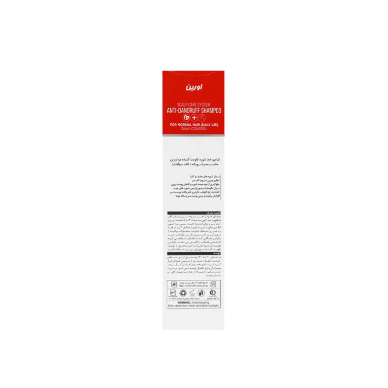 شامپو ضد شوره و تقویت کننده مو بایوکاپیل | Biocapil Anti Dandruff Daily Shampoo
