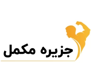 cropped-jazireh-new-logo-2